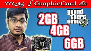 Graphics Cards Explained 2gb 4gb 8gb kya circus hai!!!