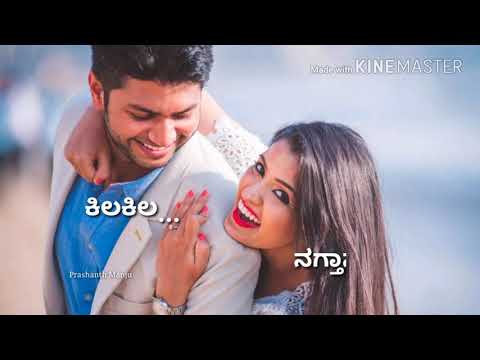 valentines-day-special-l-ninna-kannina-mele-mutthidalu-lyrical-song...-kannada-song...