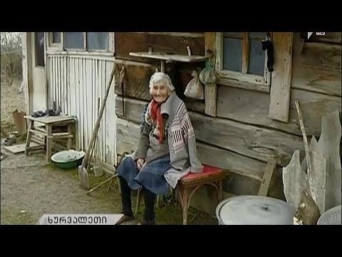 ვითარება საოკუპაციო ხაზთან