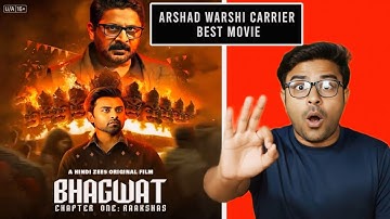 bhagwat chapter 1 review #bestthriller 