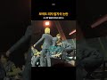 실수로 소파 밟은 남돌이 보인 행동