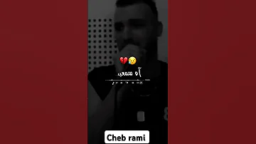 خطيك من صحاباتك هوما سبابك Rai Tiktok Raimusic Explore 