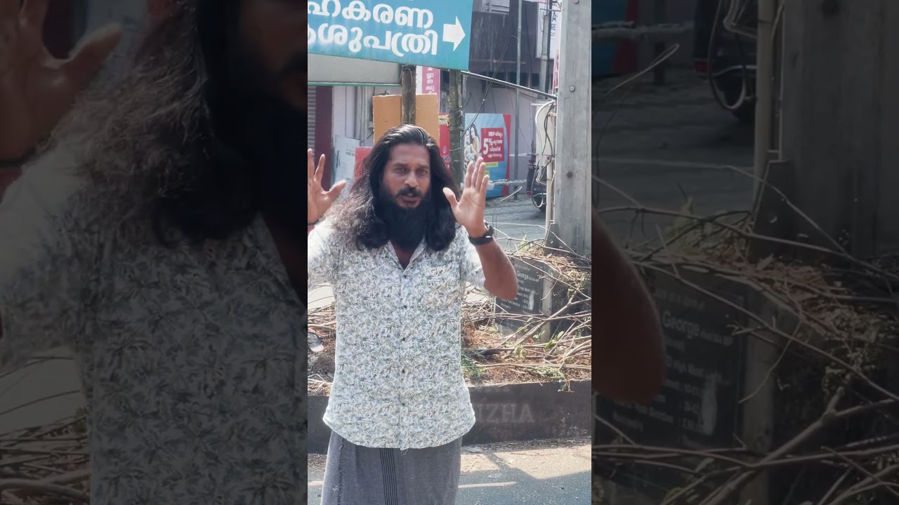 കടക്കു മറവായി മരം നിന്നാലോ!!!