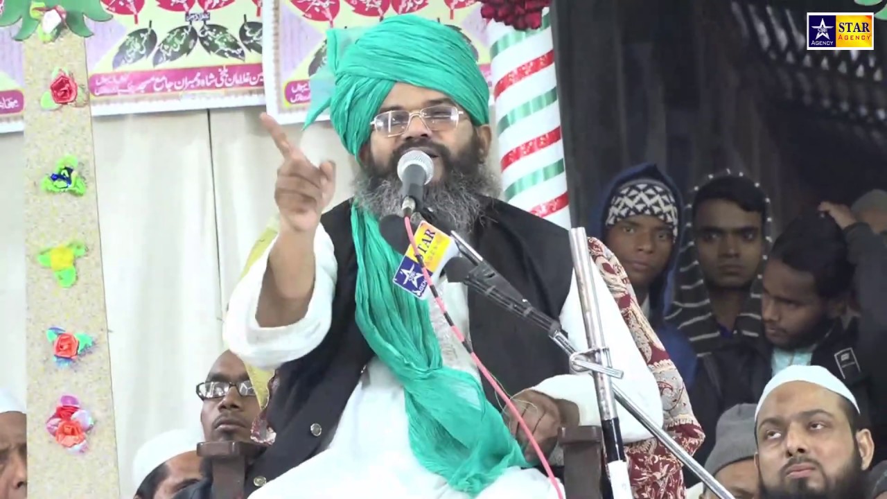 ऐसी तक़रीर जो ज़िन्दगी बदल दे- Mufti Shaheyar Khan Taqreer 2020- Urse Balkhi Shah Kotwa (Varanasi)