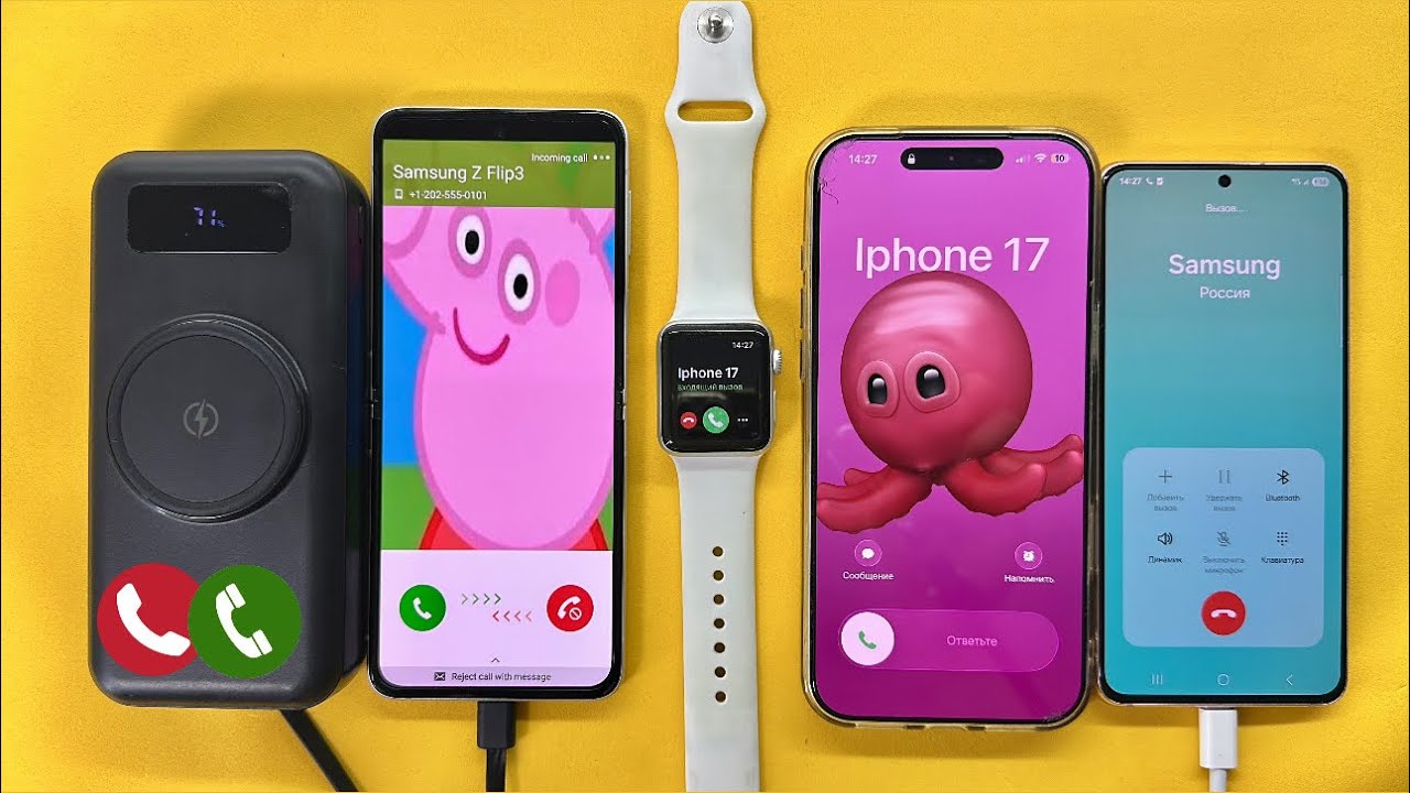 Power Bank incoming Call Samsung Z Flip, iPhone 17pm, S21 galaxy, Outgoing Calls