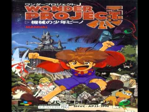 Wonder Project J - J Circuit