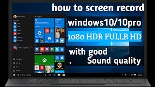 How to record computer and laptop screen for free ? kaise kare in
bangla