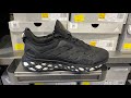 Adidas web boost triple black  style code gz6445