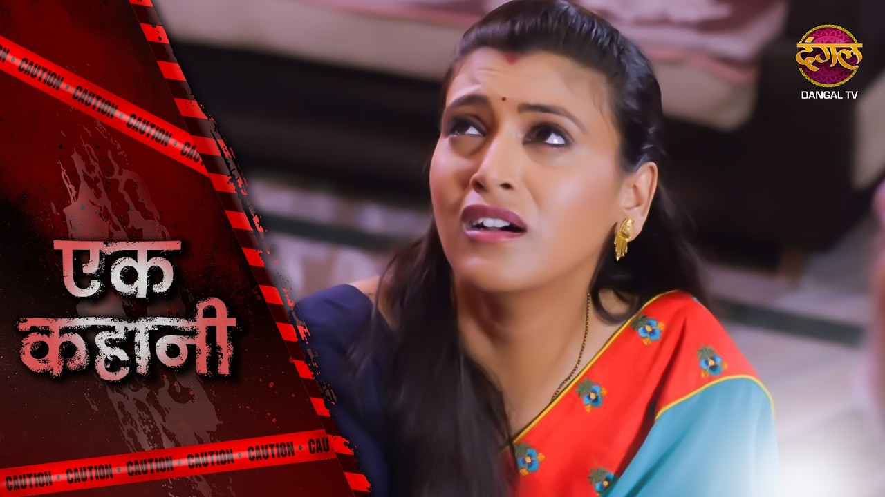 Ek Kahani | FITOOR  | Episode 856 | Hindi Show