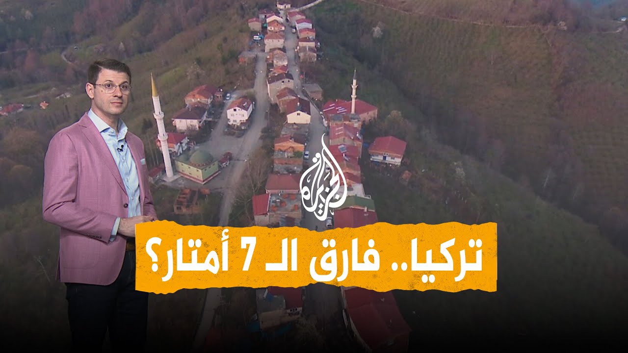 ����� | �����.. 7 �����.. ������ ��������
 - نشر قبل 12 دقيقة