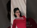 حنين الزهراني 