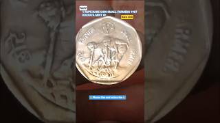 #1rupee rare coin small farmers 1987 kolkata mint in extrafine condition die clash error Rare coin.