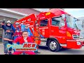 かっこいい消防車♪加古川市消防本部Ver.【はたらくくるまシリーズ】ヒゲパパ