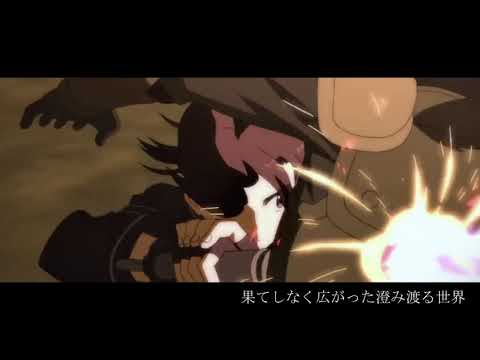 Sword Art Online 『INNOCENCE 』LiSA