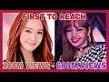 THE FIRST KPOP GROUPS MUSIC VIDEOS TO REACH 100 TO 600 MILLION VIEWS