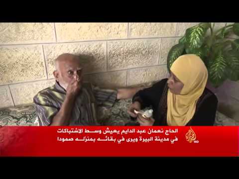 هذه قصتي- الحاج نعمان عبد الدايم