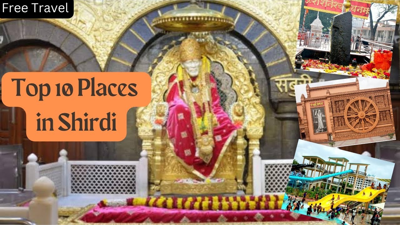 shirdi tourist places in hindi