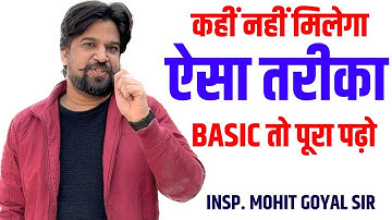 Trigo पर Basic से Attack 🔥 | Trigonometry for SSC CGL 2022 | Maths | Mohit Goyal Sir @mohitgoyal