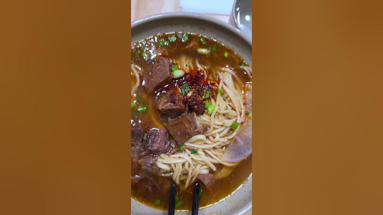 Hand Pulled Noodles Mogouyan WEM YouTube