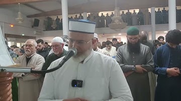 صلاة التراويح ليلة 18 رمضان 1445هـ سورة الشعراء 176 إلى سورة القصص 14 للشيخ على أبوشادي 27/03/2024
