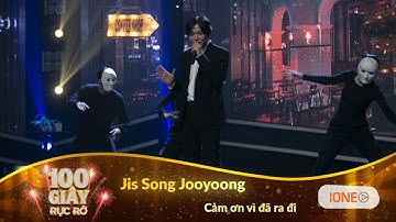 100 Giây Rực Rỡ mùa 2 - Tập 10 | Oppa Hàn Quốc tự sáng tác - biễu diễn lần đầu trên sân khấu