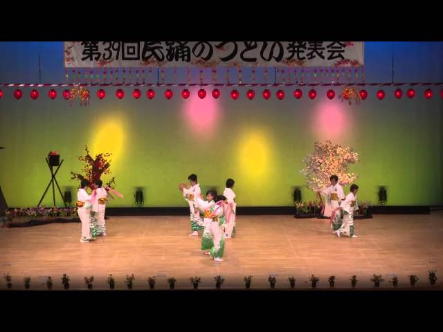 くるくる節華陽会/花みずき