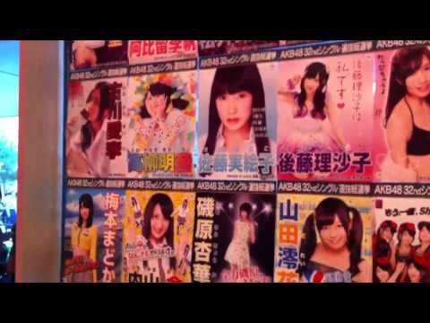 AKB48 総選挙ポスター一覧 (3) TDCホール