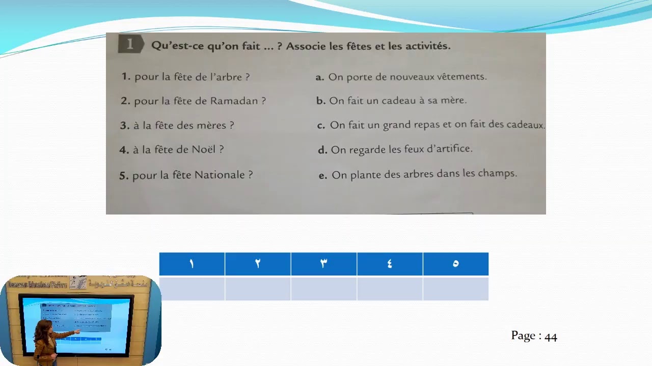 🚨 🔔 ALEEEEEEERTE GÉNÉRALE 🚨 🔔 J'ai une info de la plus haute IMPORTANCE  à vous partager ! L'ORGANISEUR ÉVIER sera disponible en commande à compter  de