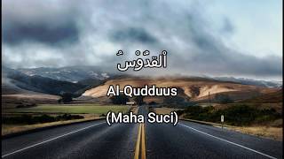 Hijjaz - Asmaul Husna (99 Nama-Nama Allah) | Nasyid Islamik | Lirik Video screenshot 4
