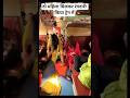 mahila ko ladke Ne samjhaya #train #railway #indianrailways #rail