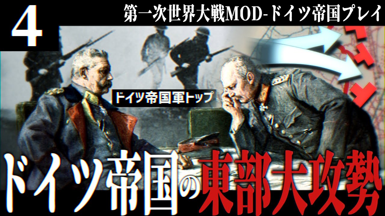 ドイツ 帝国 軍 WW1 ドイツ帝国軍 野戦服 値引き不可 公式通販