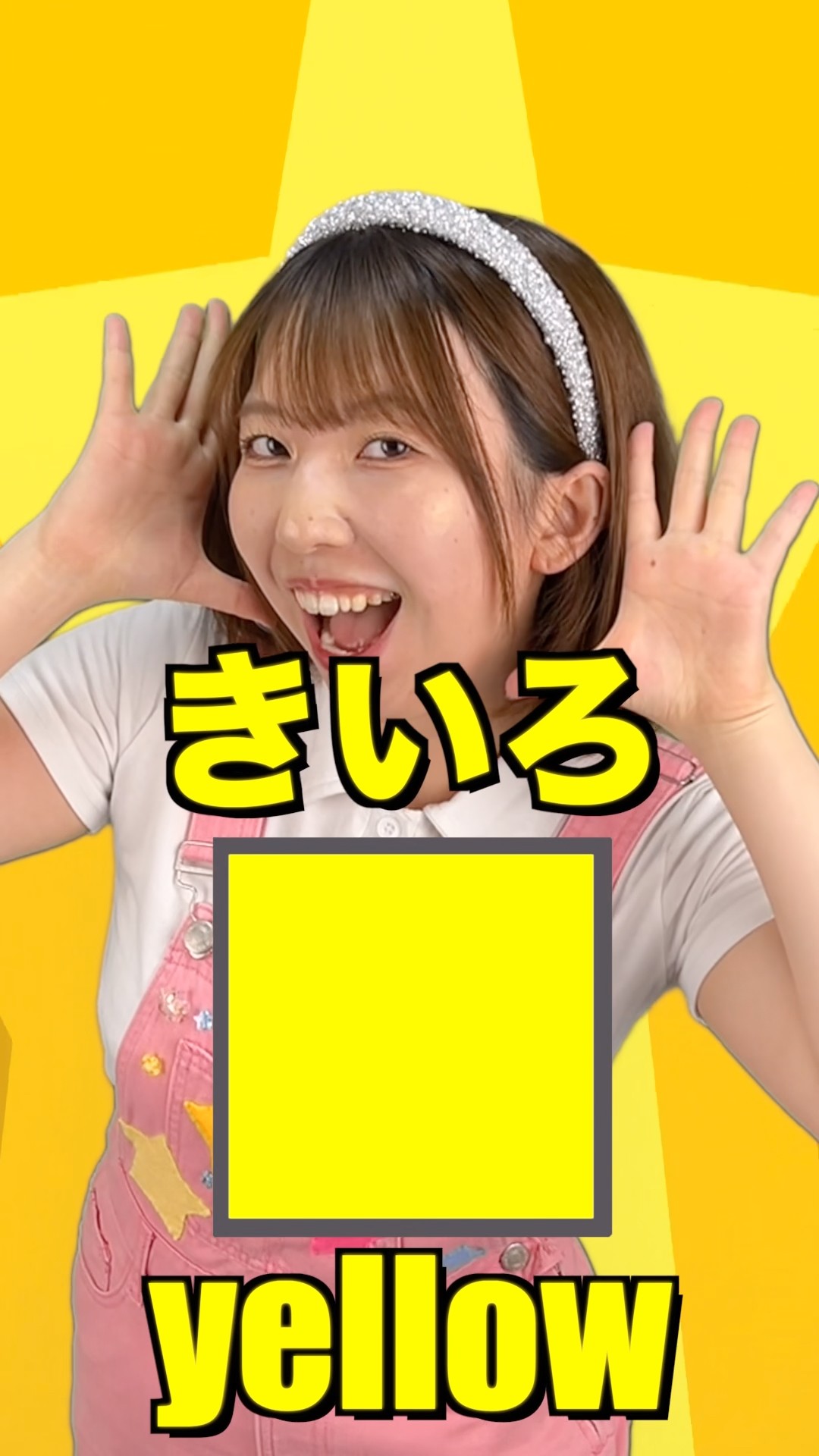 手遊び】とんとんとんとん ひげじいさん〈振り付き〉【たかしの手