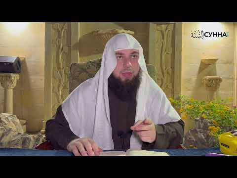 Обязательность мольбы о защите от четырех вещей || Сирадж Абу Тальха