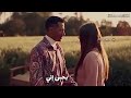حبيته ايوا وغيره هو ماهويت وفي بعده عني بحس اني انتهيت حالات واتس حبيته ايوا وغيره هو ماهويت وفي بعده عني بحس اني انتهيت حالات واتس