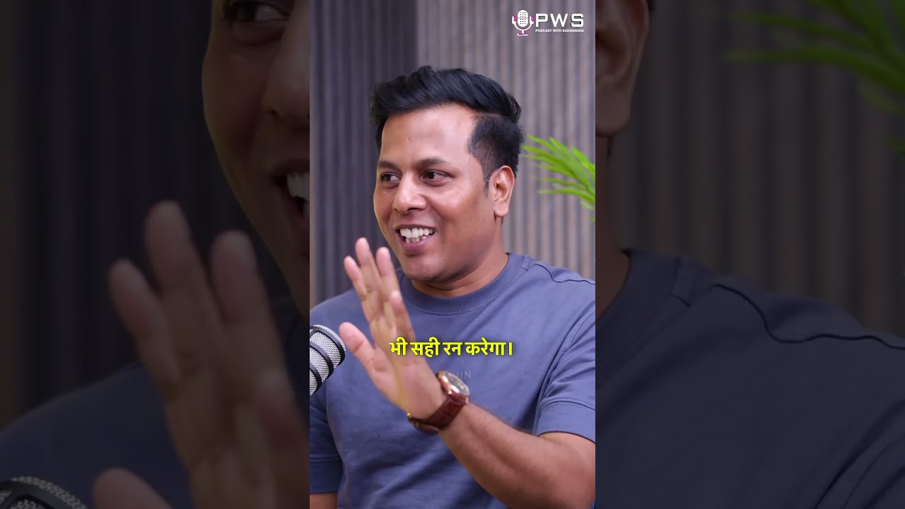 Private Schools Ki Fees 