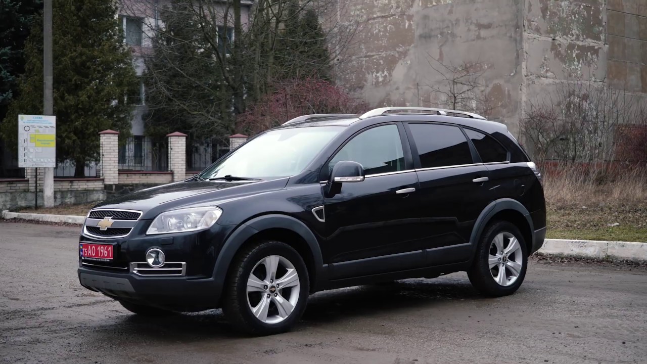 Chevrolet Captiva 2010 2.0TDI YouTube