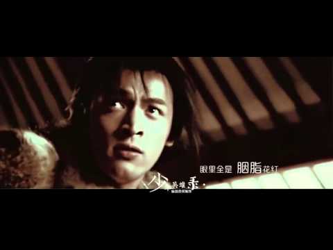 胡歌古装少年英雄