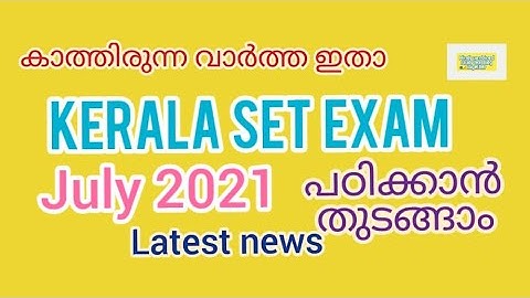 Kerala SET July 2021-  Application date and details