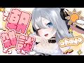 PCくんとさよならの朝【朝活】#山黒音玄