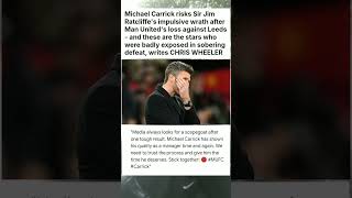 Michael Carrick risks Sir Jim Ratcliffe's impulsive wrath after Man United's loss #sports #news
