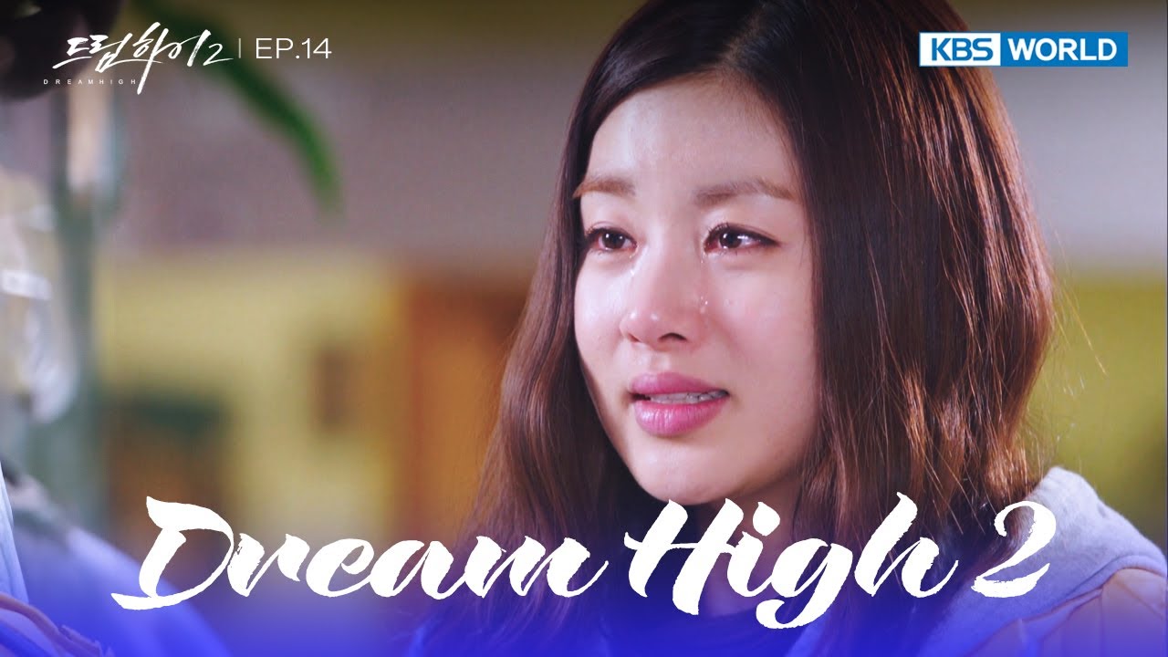 What will you get out of this Dream High 2  EP14  KBS WORLD TV 240412