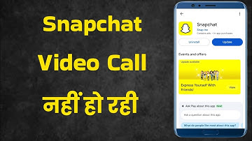 Snapchat Video Call Nahi Ho Rahi? | Snapchat Video Call Not Working Solution 2025