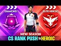 Cs Rank Push 😱Did I Reach Grandmaster? | Season 36 rank push gameplay 🤯