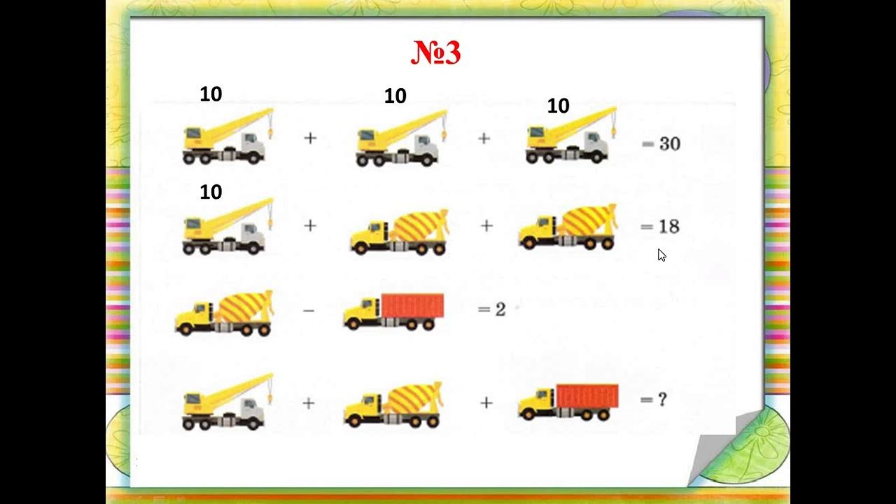 Порно спермы ануста