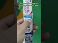 Sachet packing machine#packingmachine #packing #sachet #sachetpackingmachine