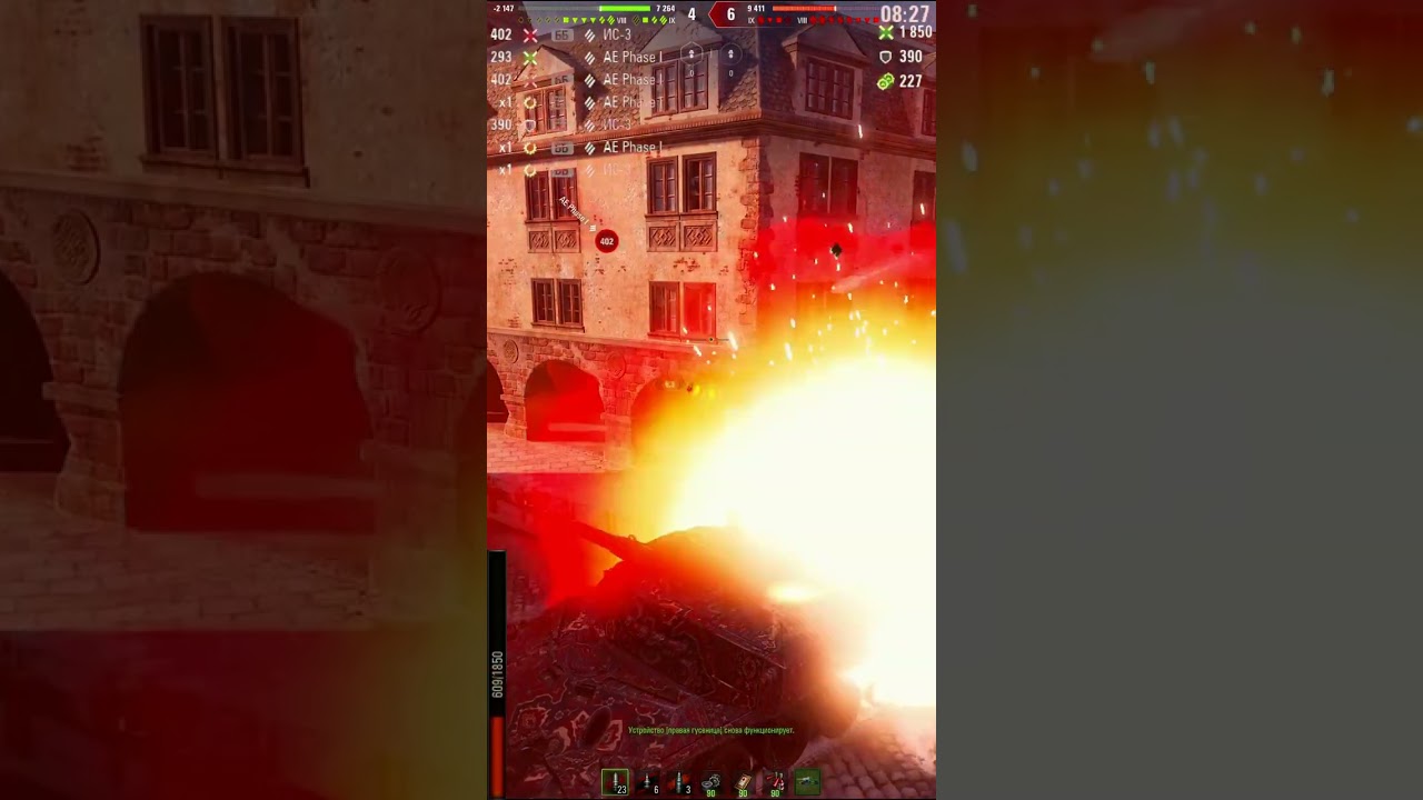 у меня есть друг 