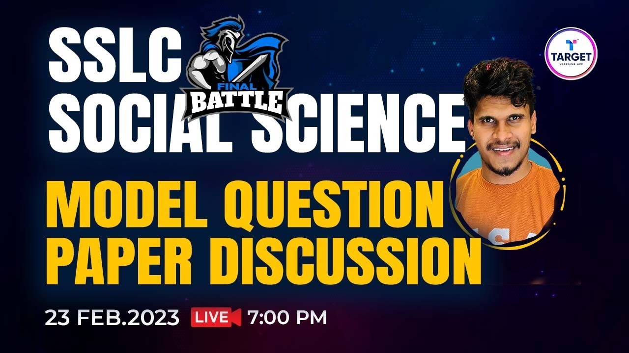 SSLC Social Science | Model Question Paper Discussion | Target Learning App | Rahul Sir