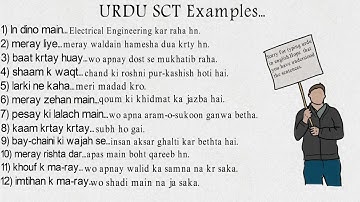 URDU SCT solved example for ISSB.