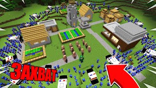 ПОЧЕМУ ПОЛИЦИЯ ОКРУЖИЛА ДЕРЕВНЮ ЖИТЕЛЕЙ НОМЕР 13 В МАЙНКРАФТ | Риколит Minecraft