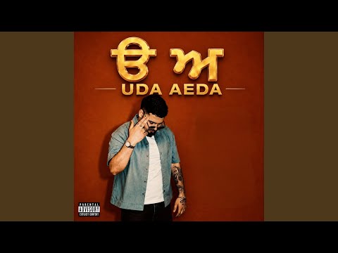 UDA AEDA